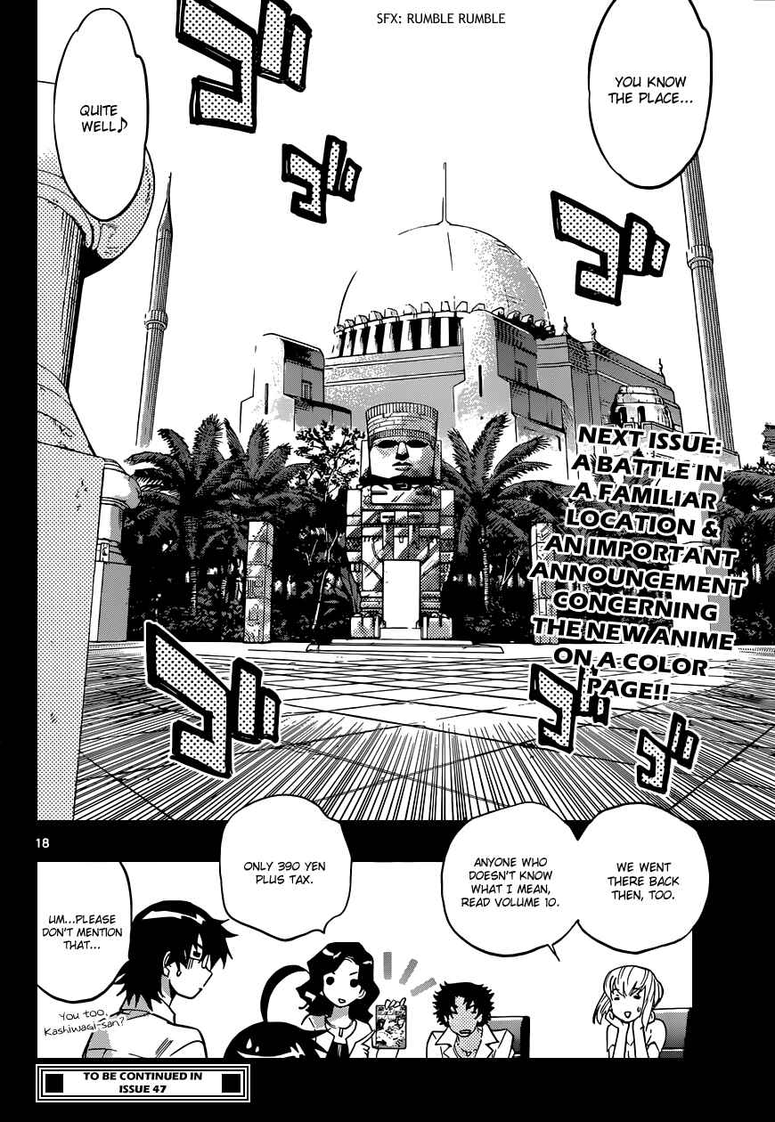 Chapter 321 - Page 19