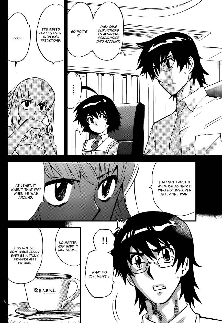 Chapter 321 - Page 7