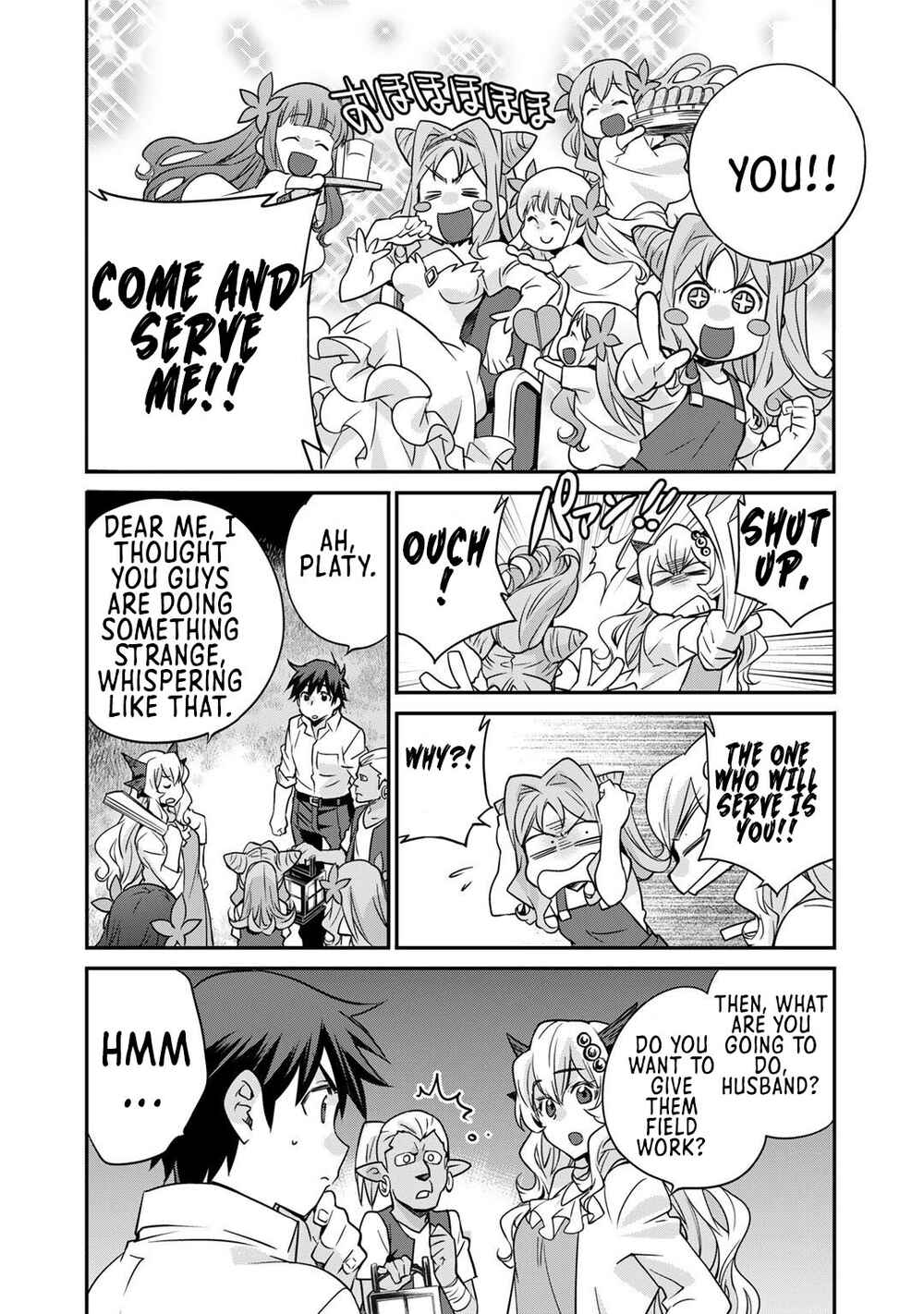 Chapter 35 - Page 15