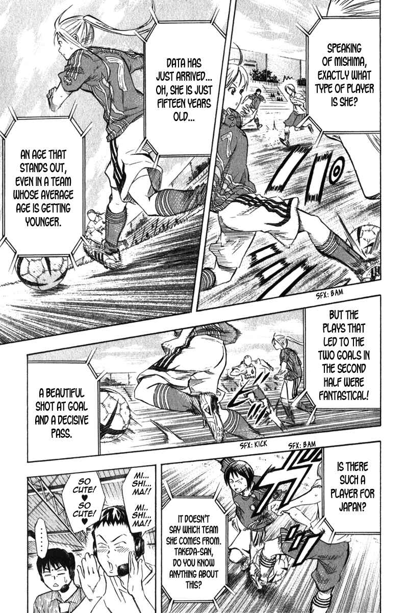 Chapter 54 - Page 4