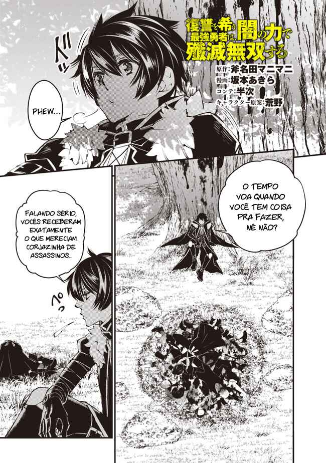 Chapter 8 - Page 2