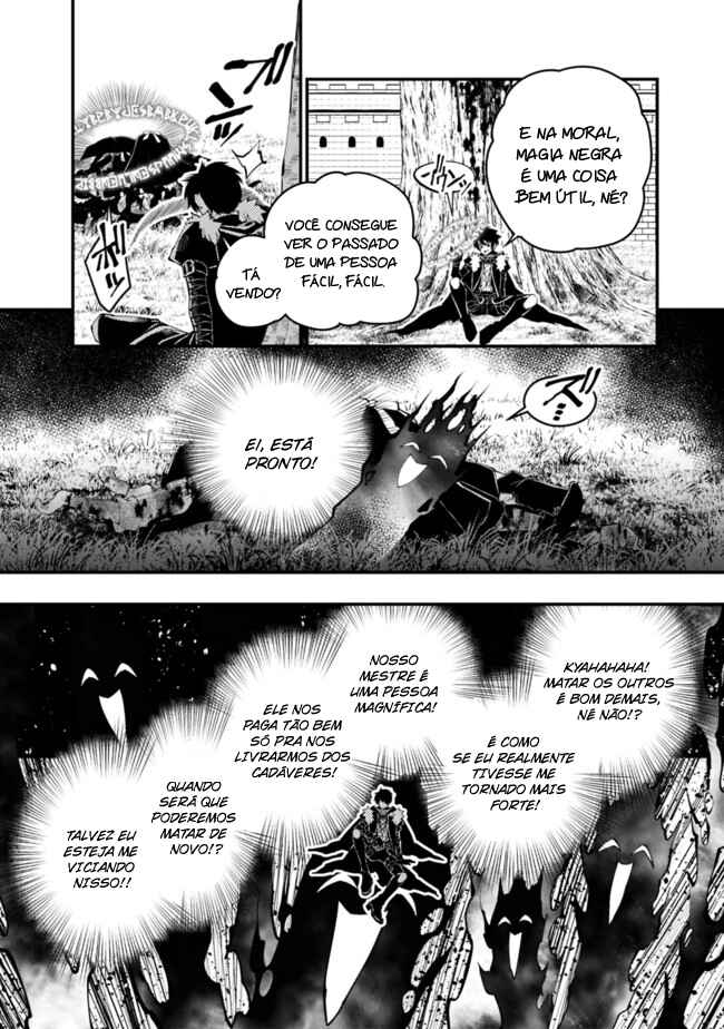 Chapter 8 - Page 3