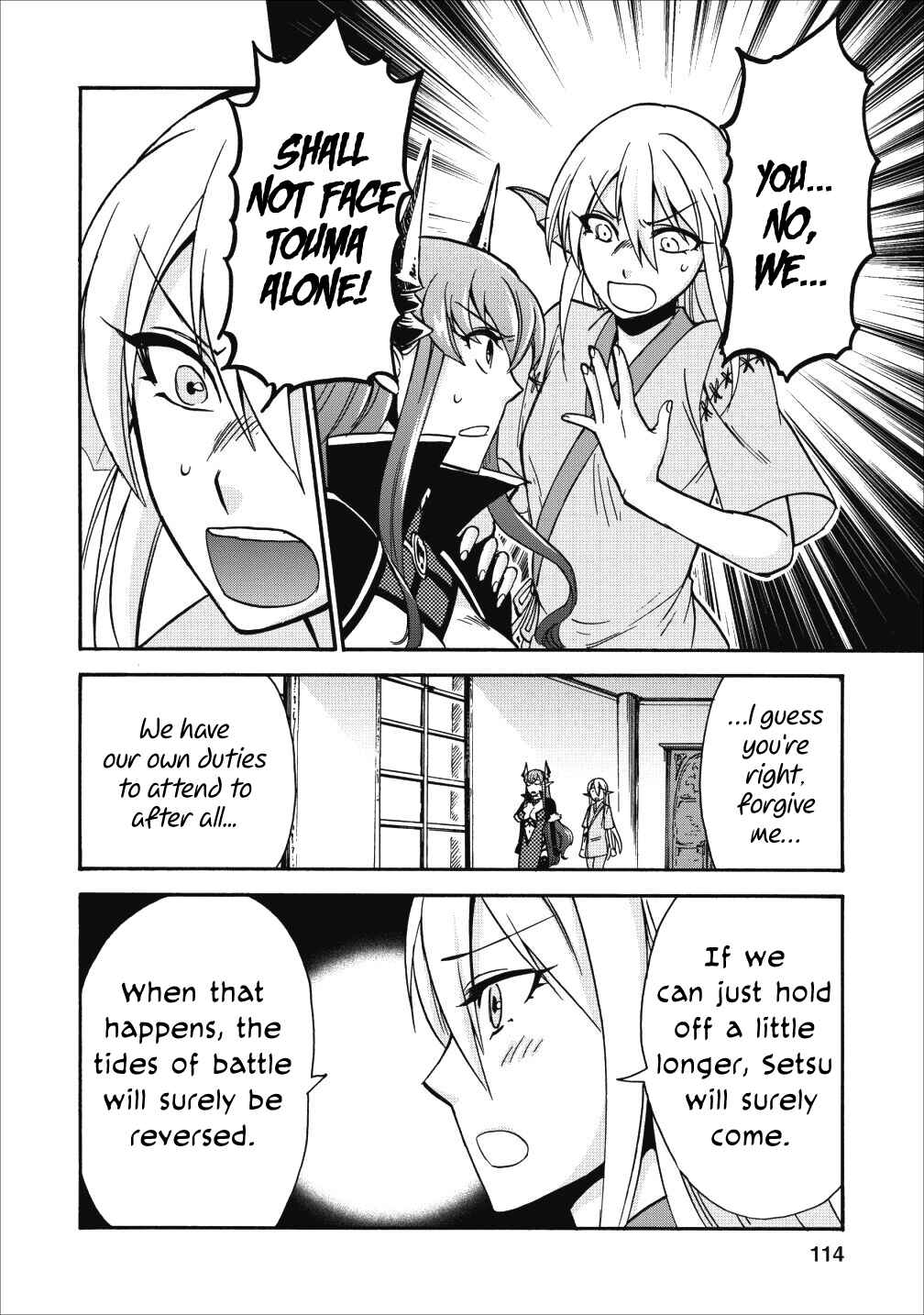 Chapter 14 - Page 15