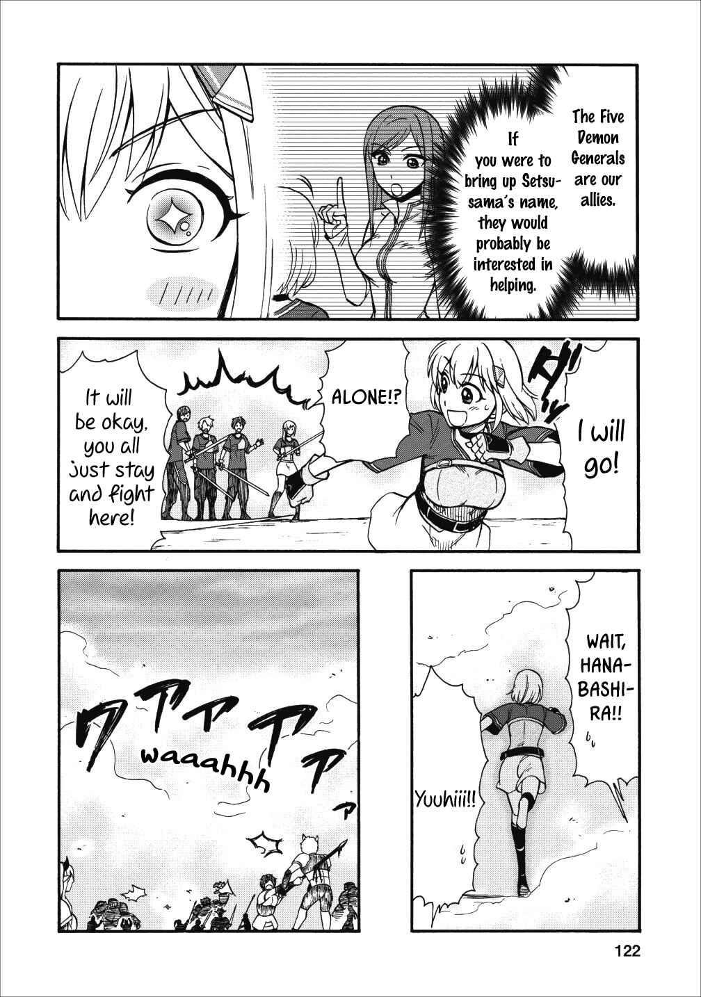 Chapter 14 - Page 23