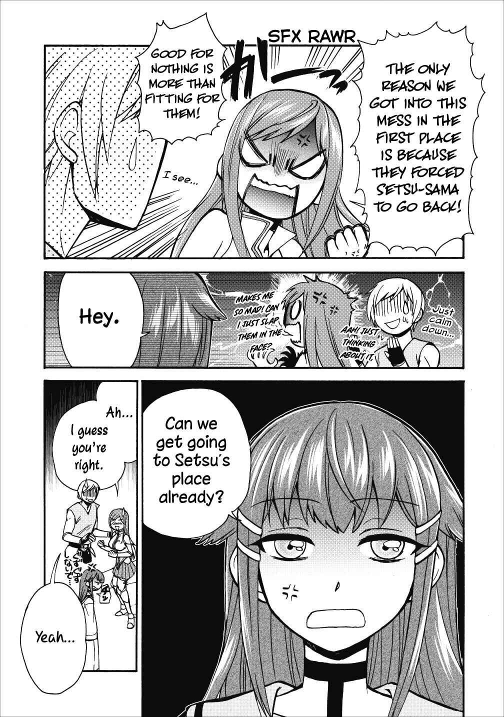 Chapter 14 - Page 4