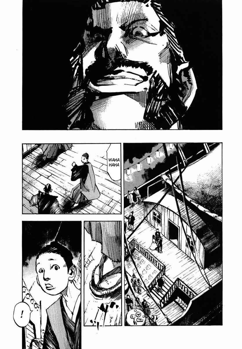 Chapter 47 - Page 8