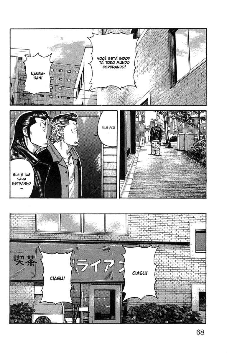 Chapter 46 - Page 12