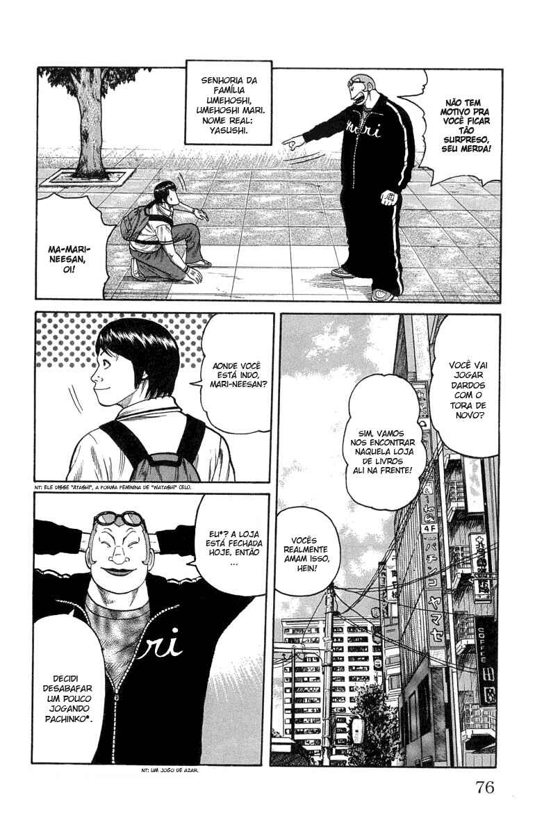 Chapter 46 - Page 20