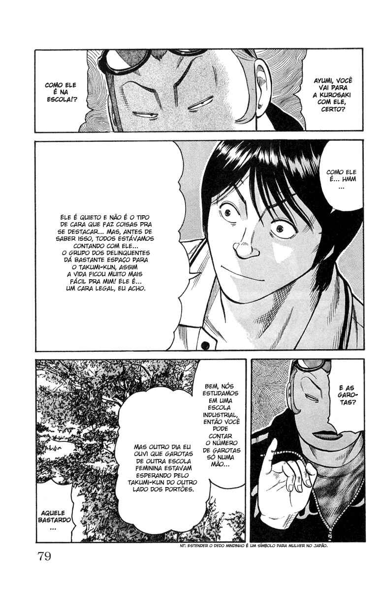 Chapter 46 - Page 23