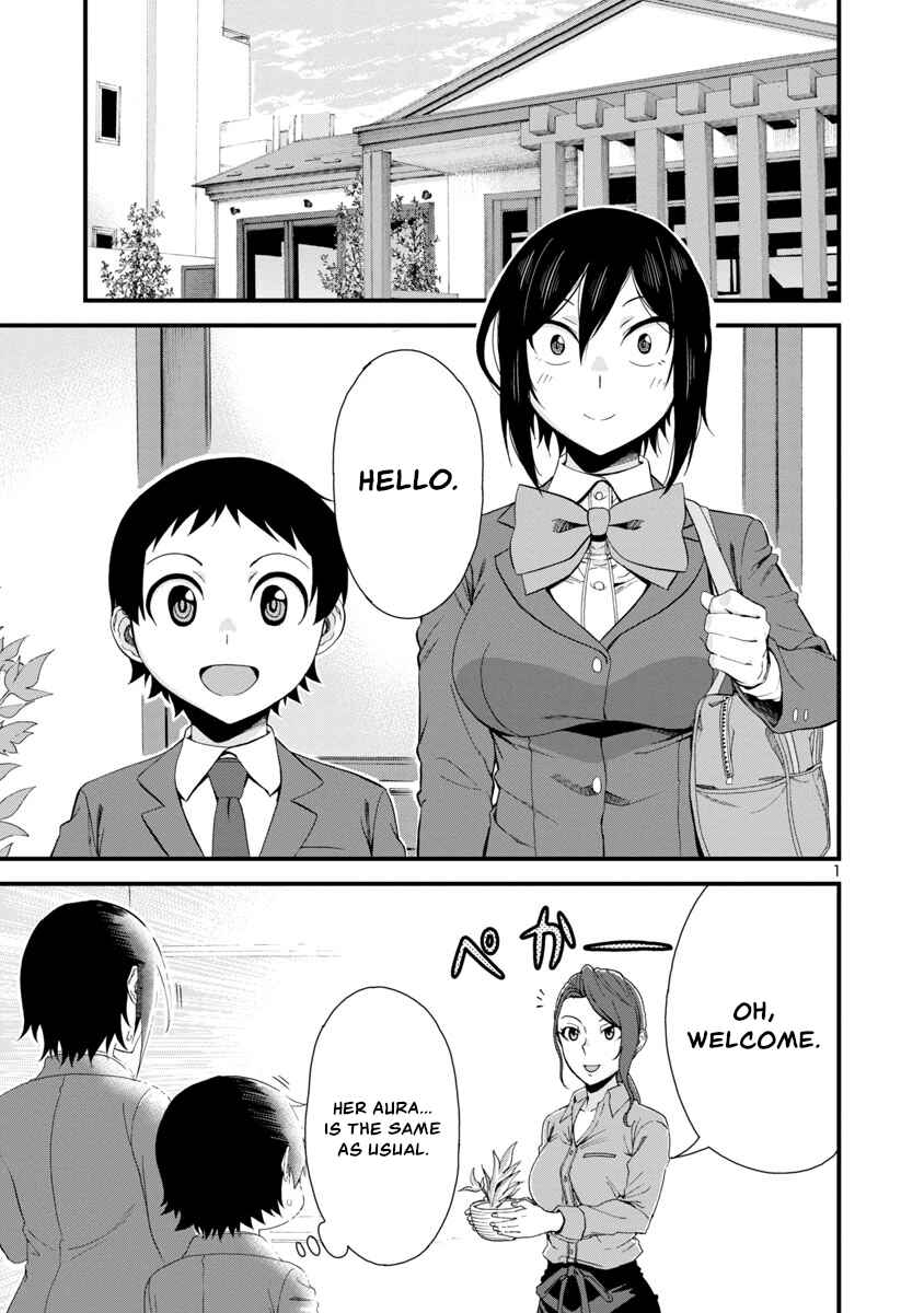 Chapter 40 - Page 1