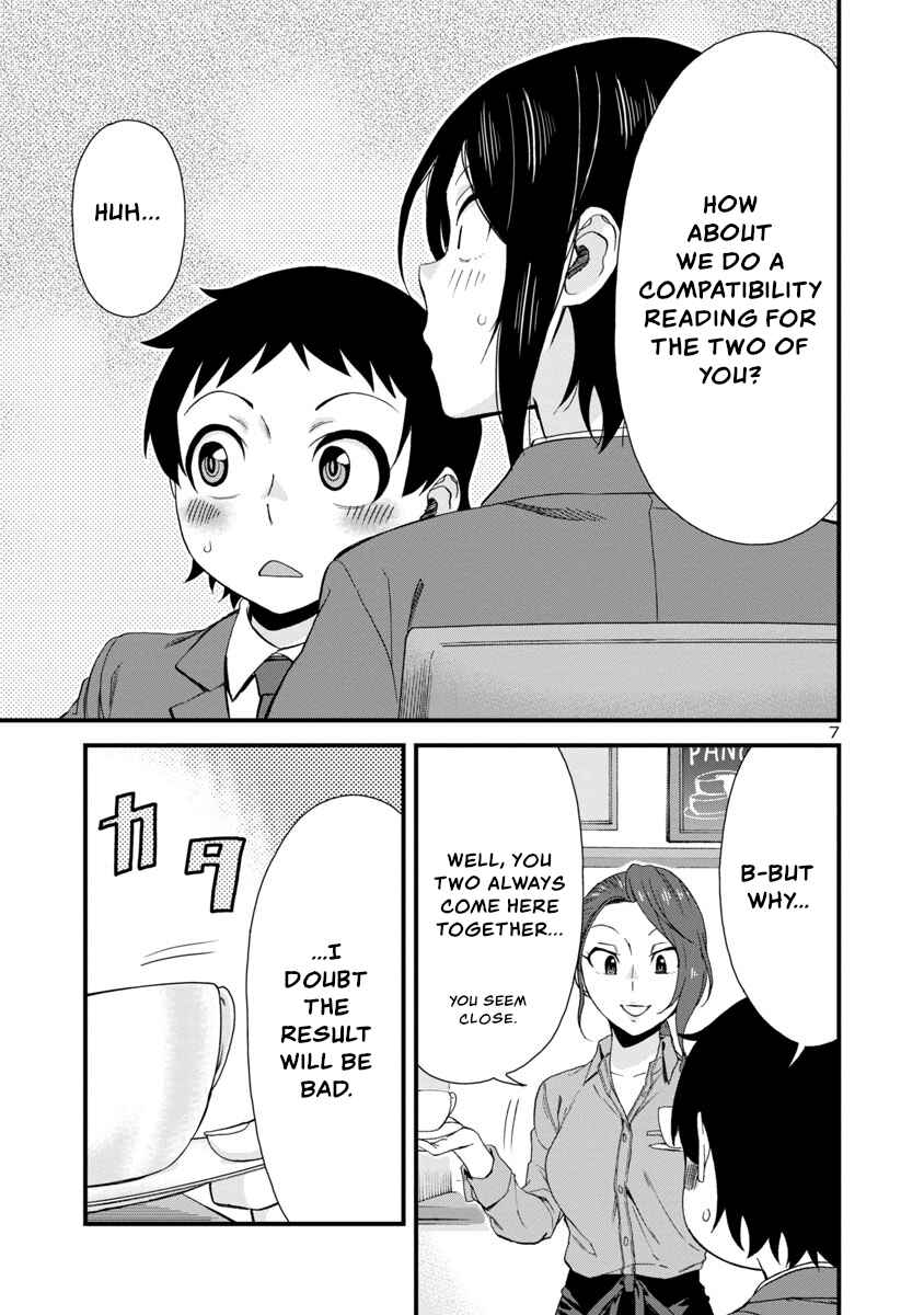 Chapter 40 - Page 7