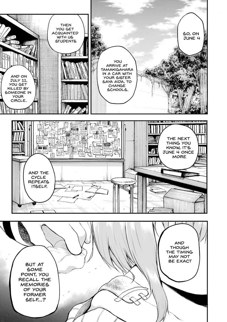 Chapter 4 - Page 1
