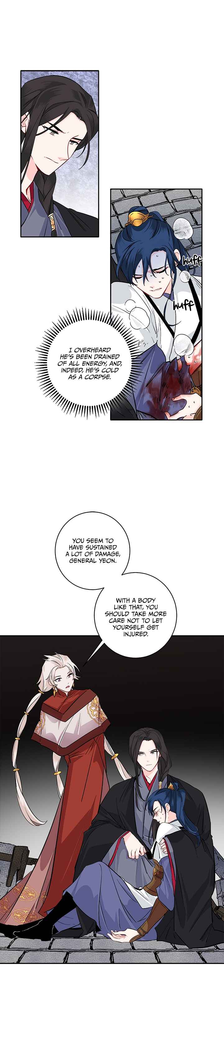Chapter 82 - Page 14