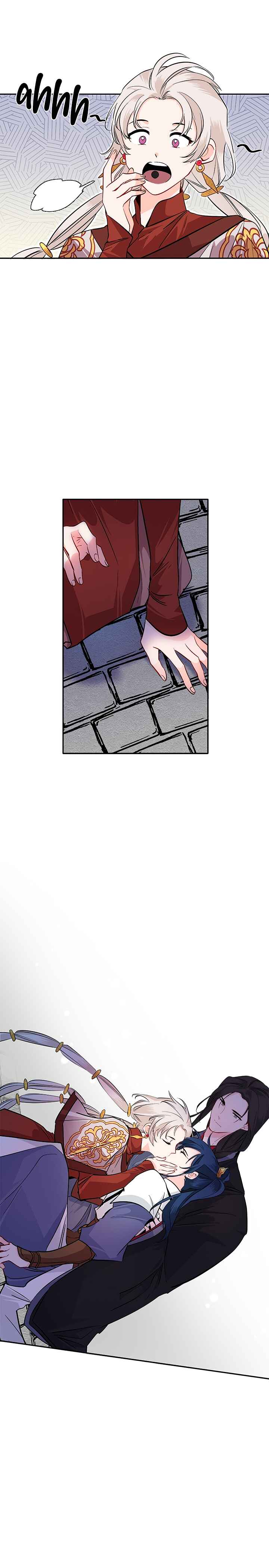 Chapter 82 - Page 16