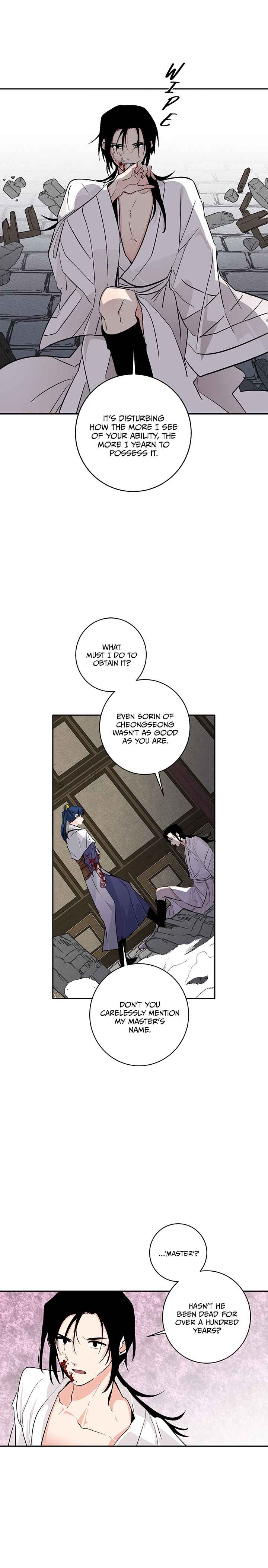 Chapter 82 - Page 8