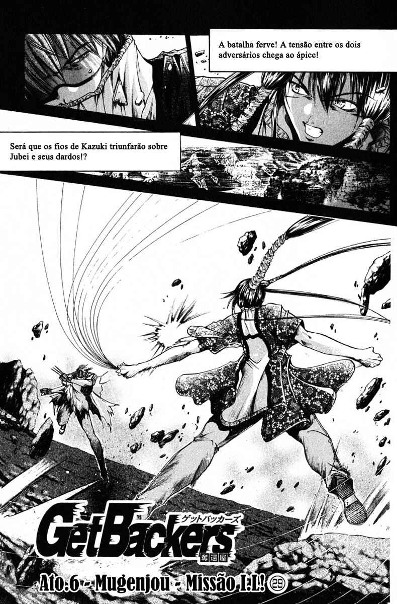 Chapter 64 - Page 3