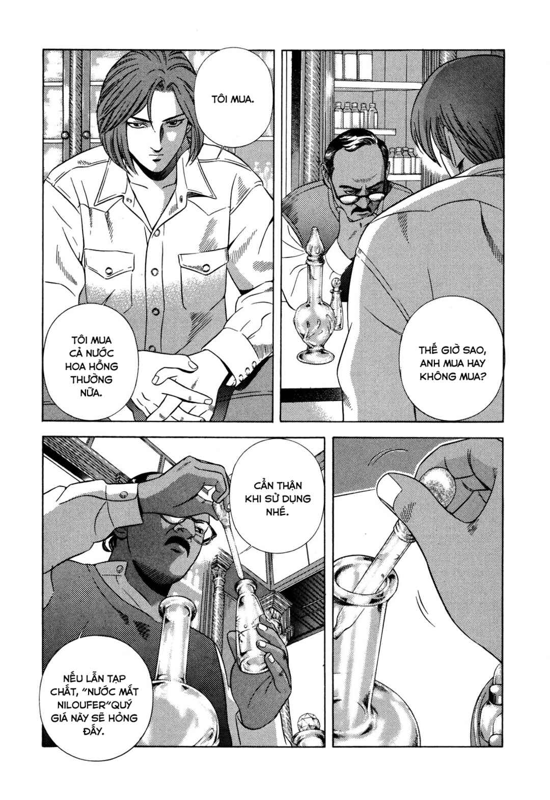 Chapter 49 - Page 12