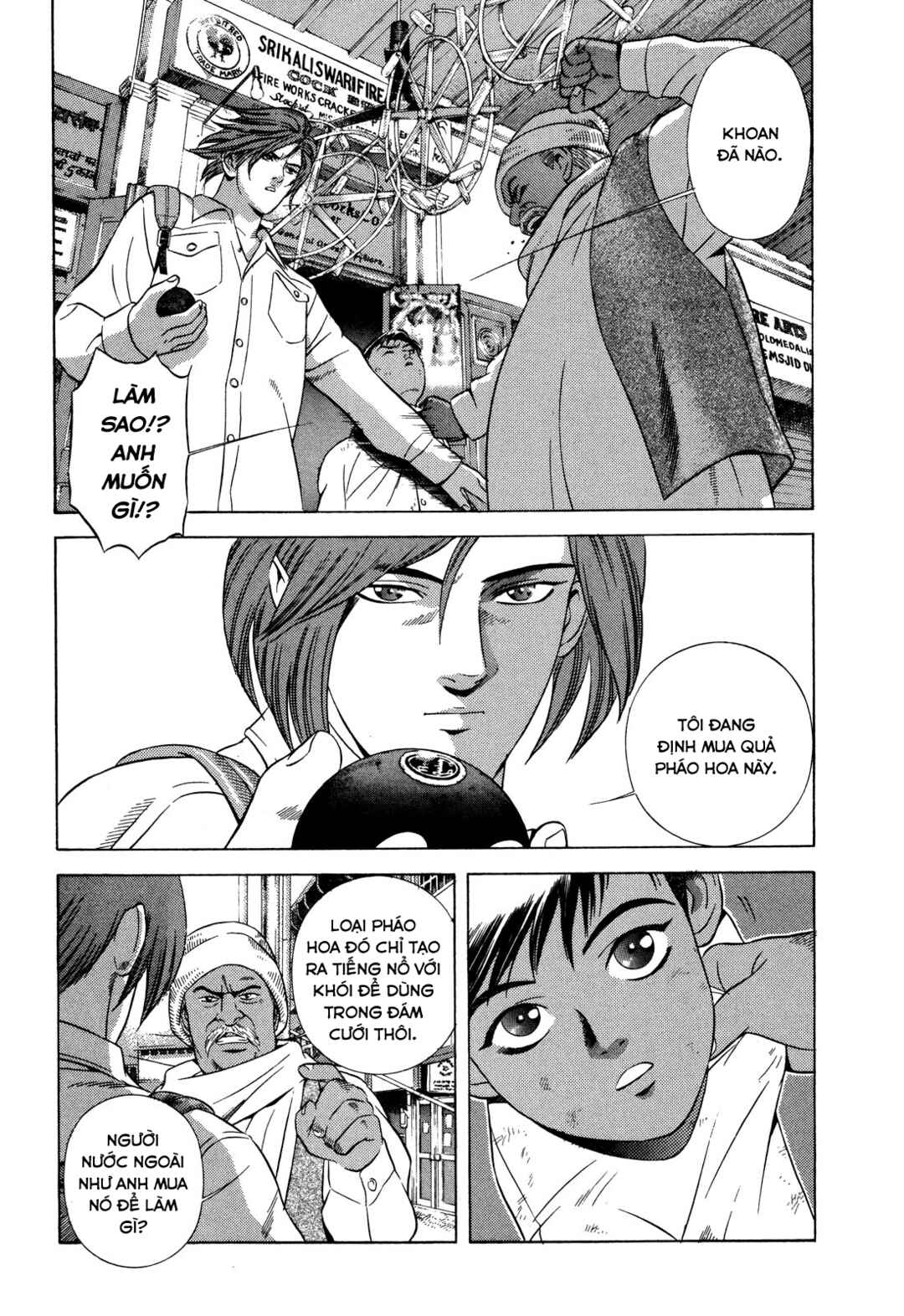 Chapter 49 - Page 16