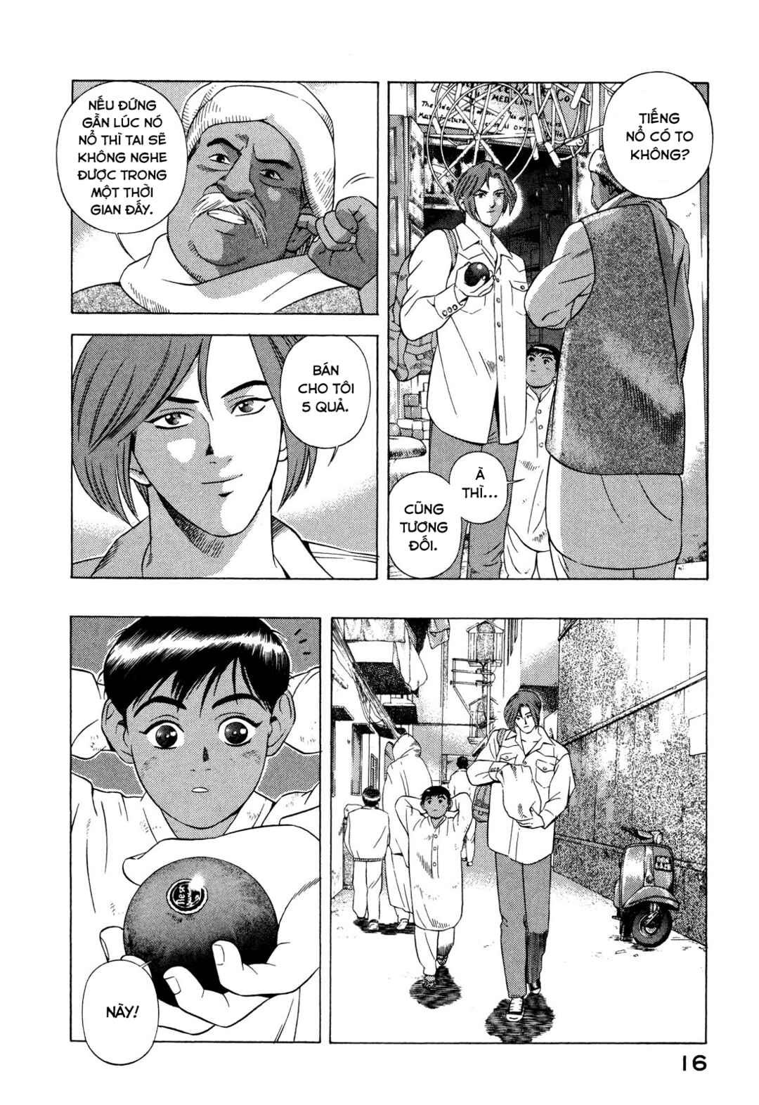 Chapter 49 - Page 17