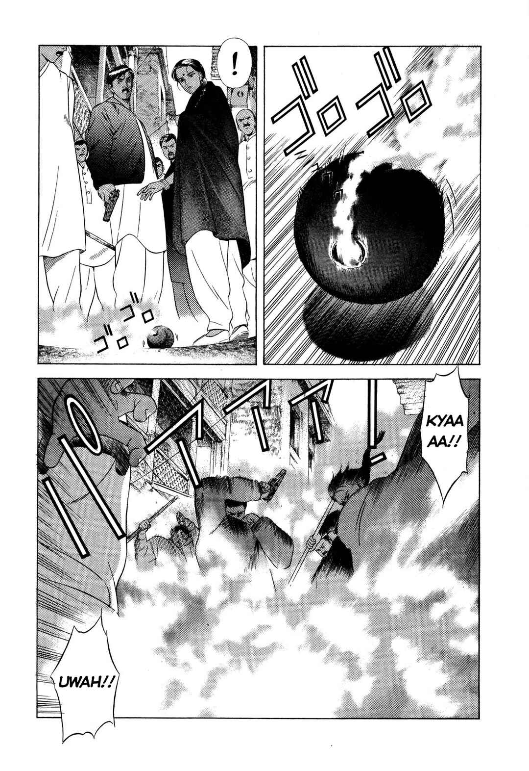 Chapter 49 - Page 24