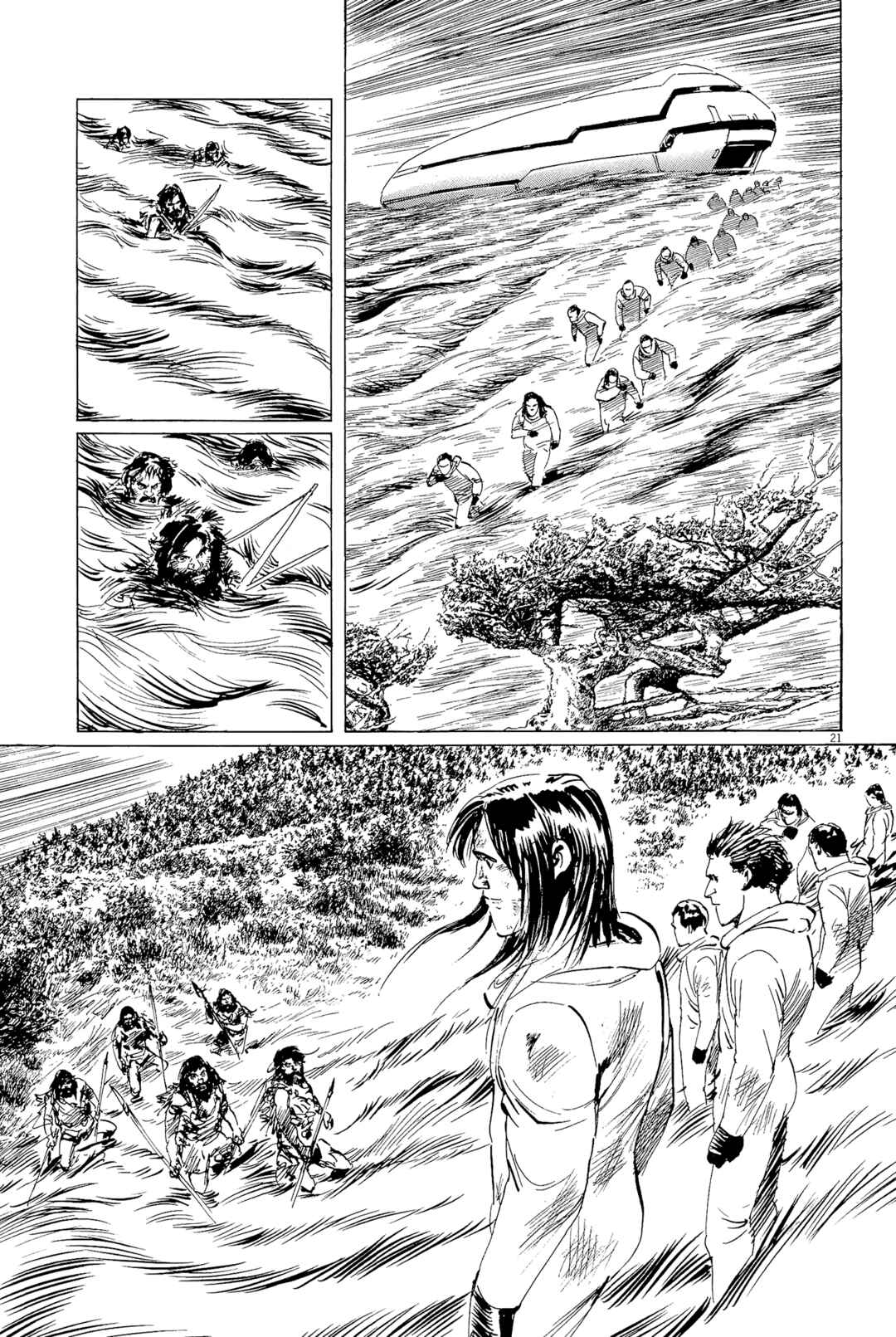 Chapter 32 - Page 21