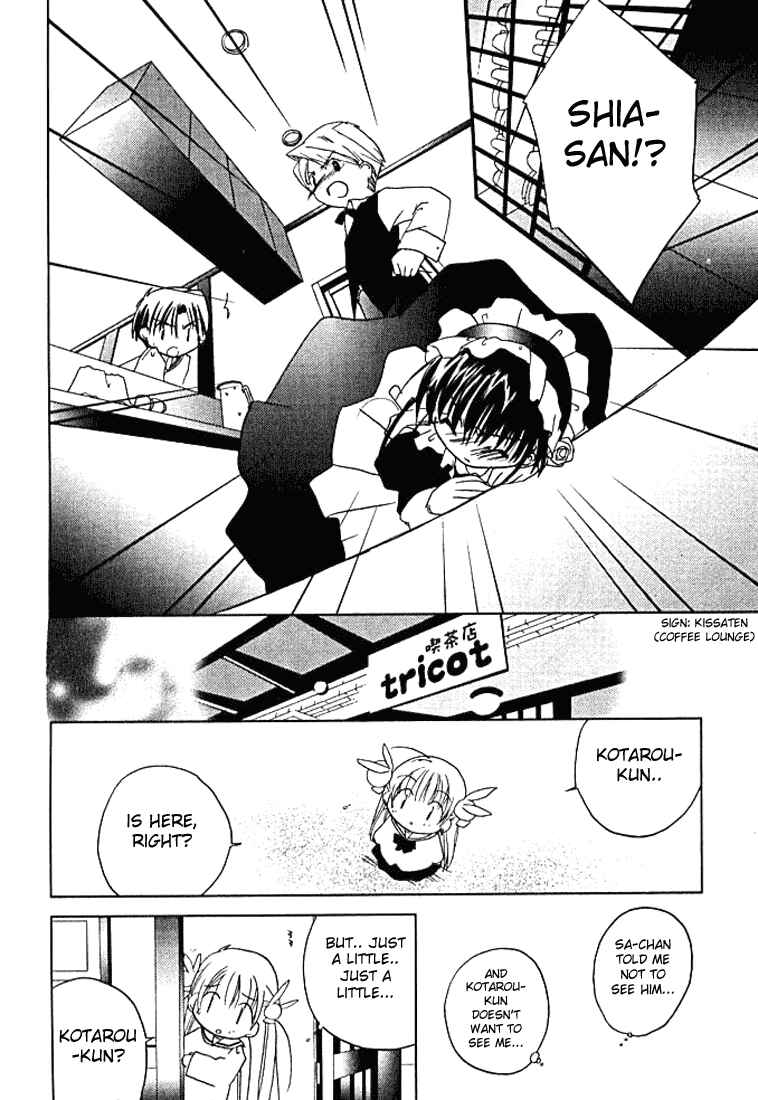 Chapter 27 - Page 29
