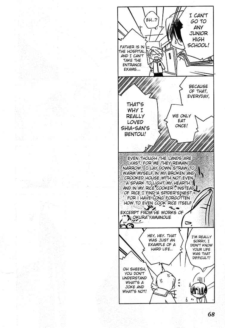 Chapter 27 - Page 33