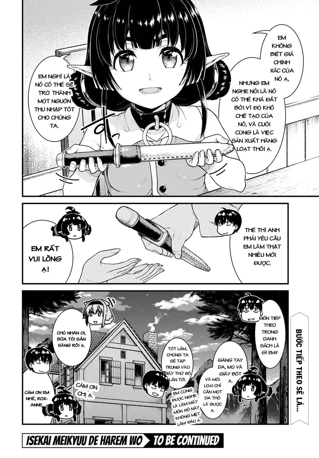Chapter 70 - Page 12