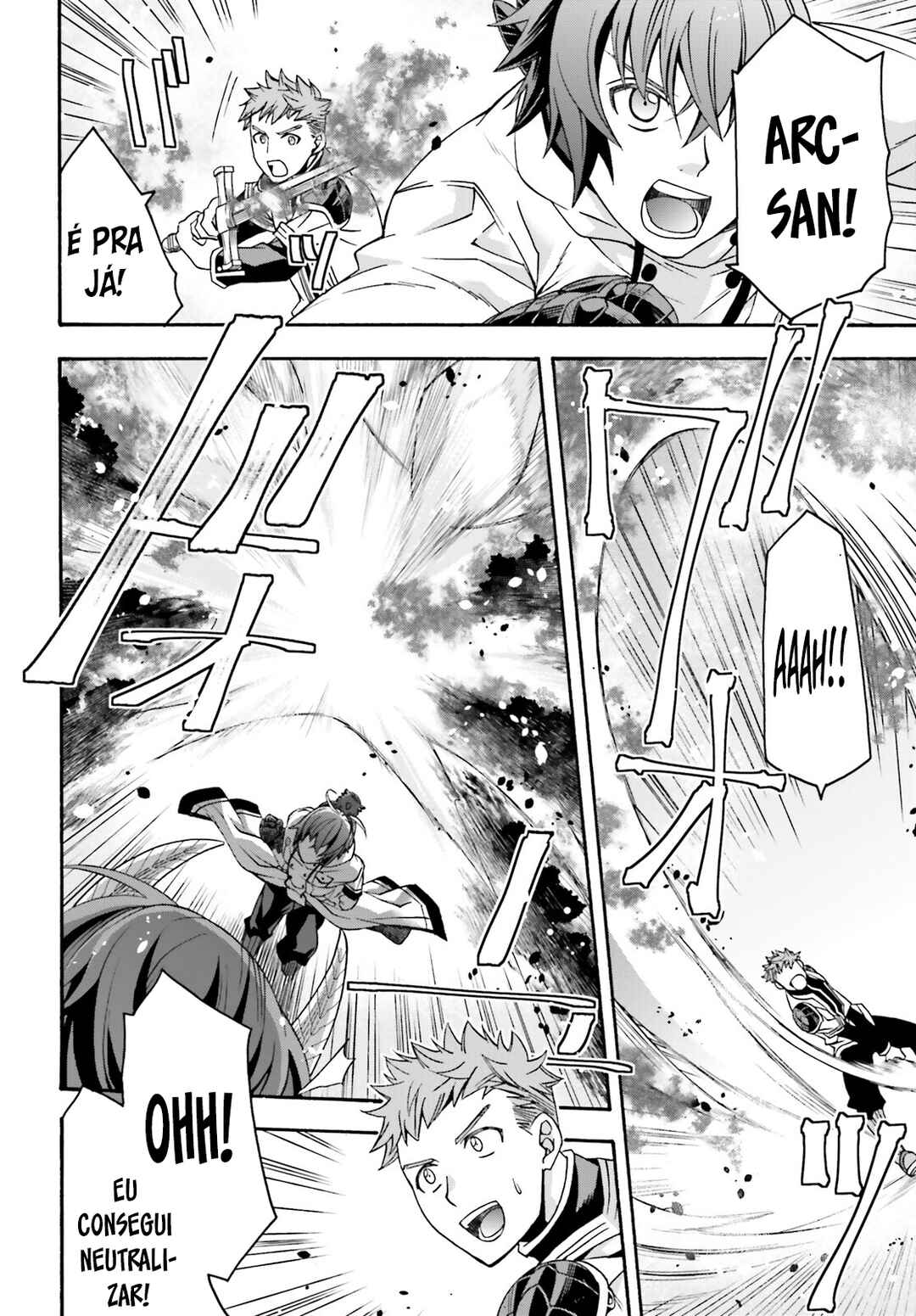 Chapter 71.1 - Page 17