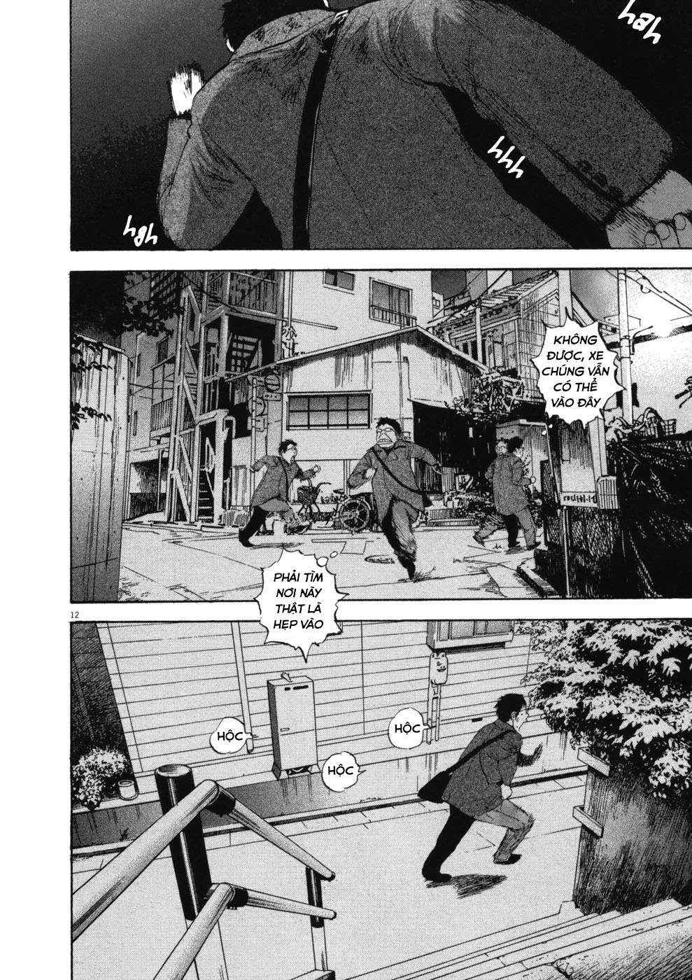 Chapter 72 - Page 12