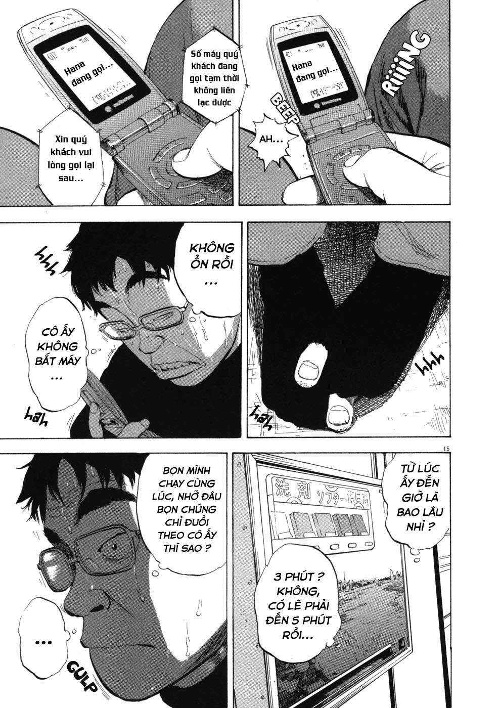 Chapter 72 - Page 15