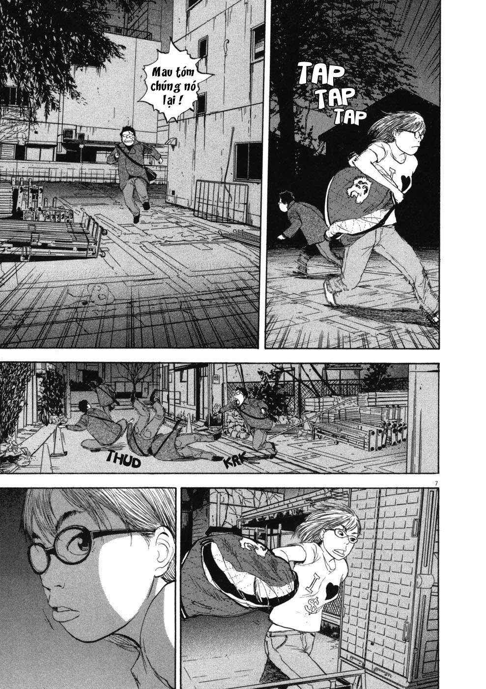Chapter 72 - Page 7