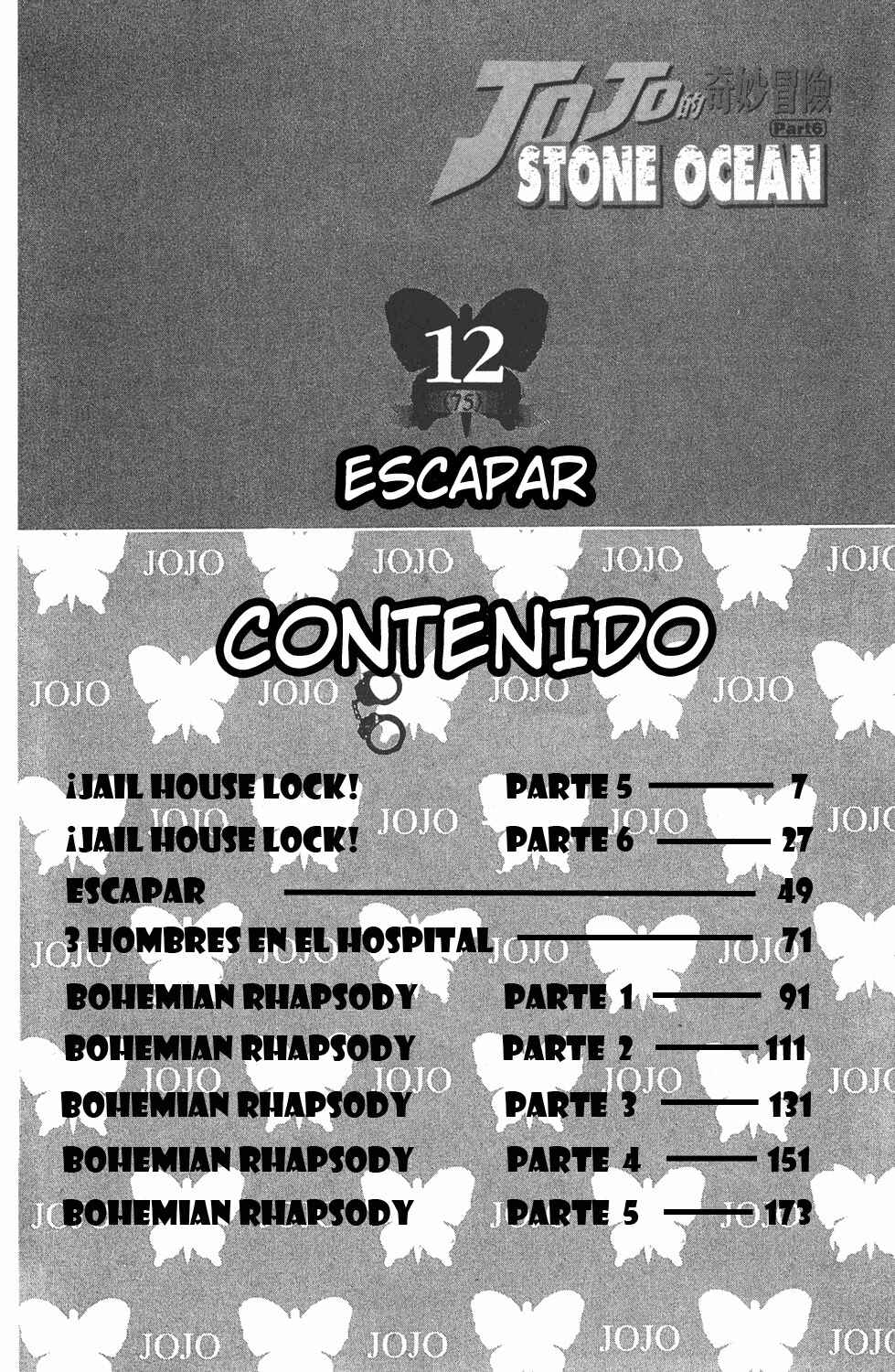 Chapter 101 - Page 5