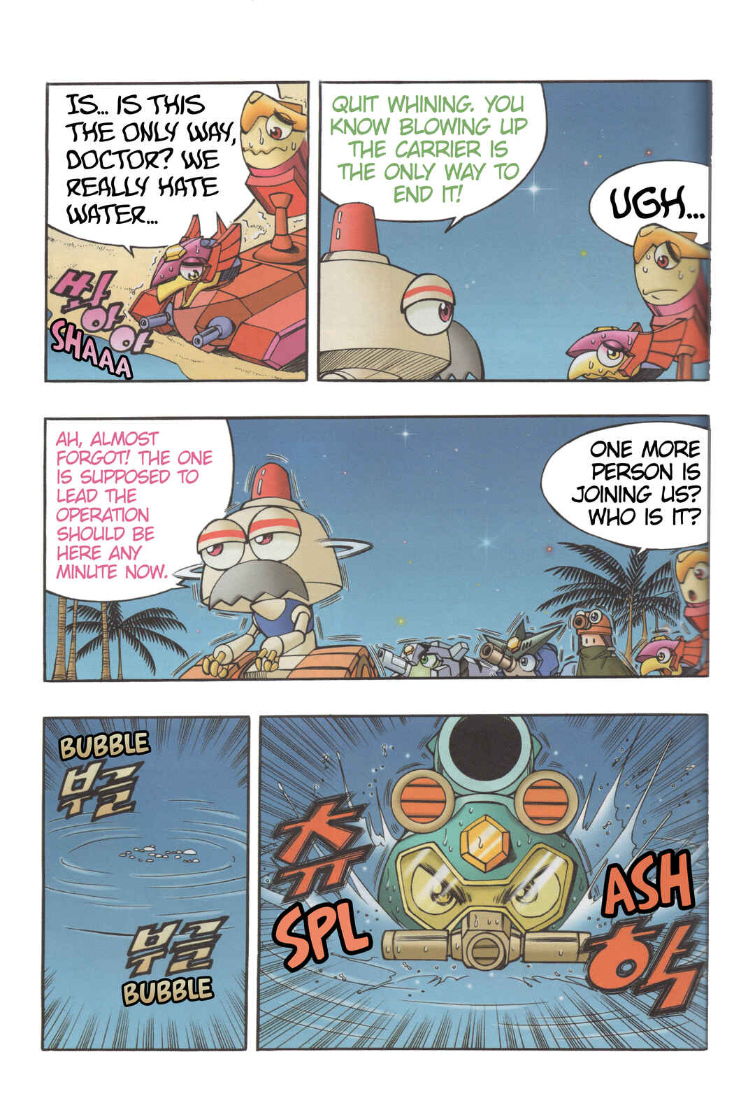 Chapter 10 - Page 10