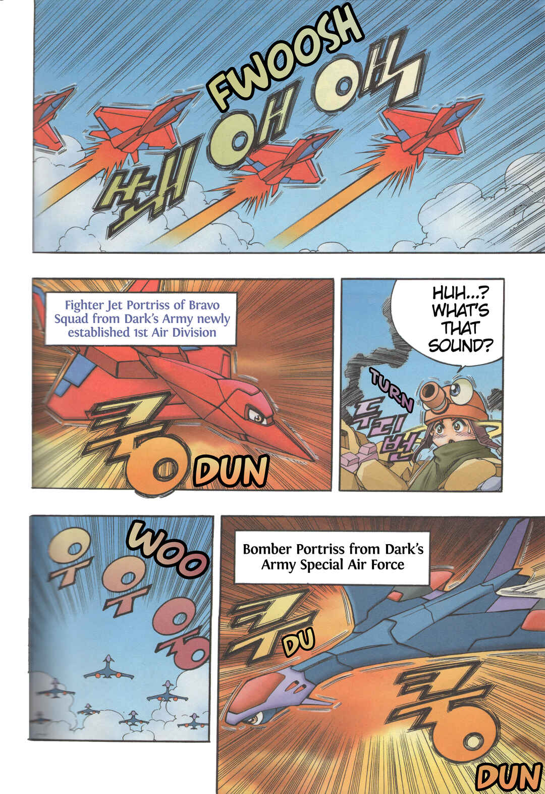 Chapter 10 - Page 5