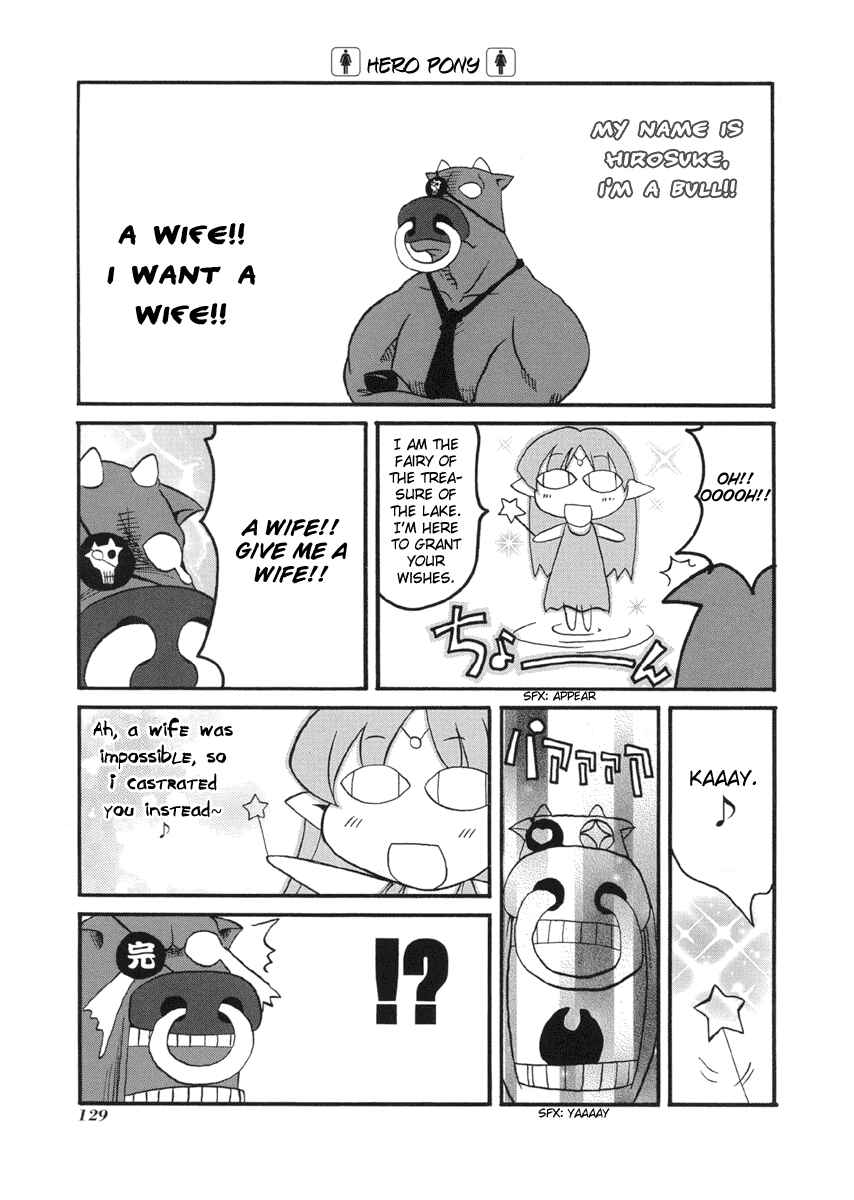 Chapter 54.5 - Page 5