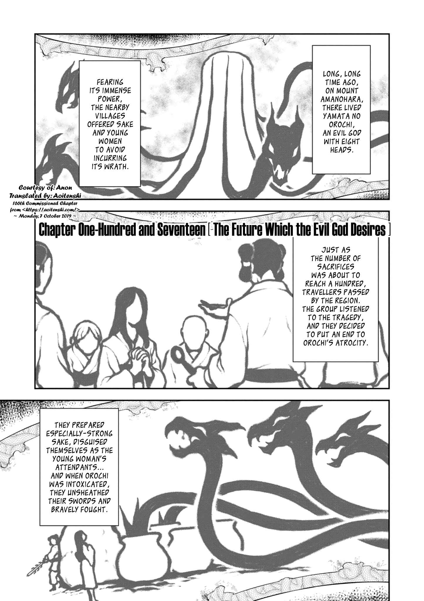 Chapter 117 - Page 1