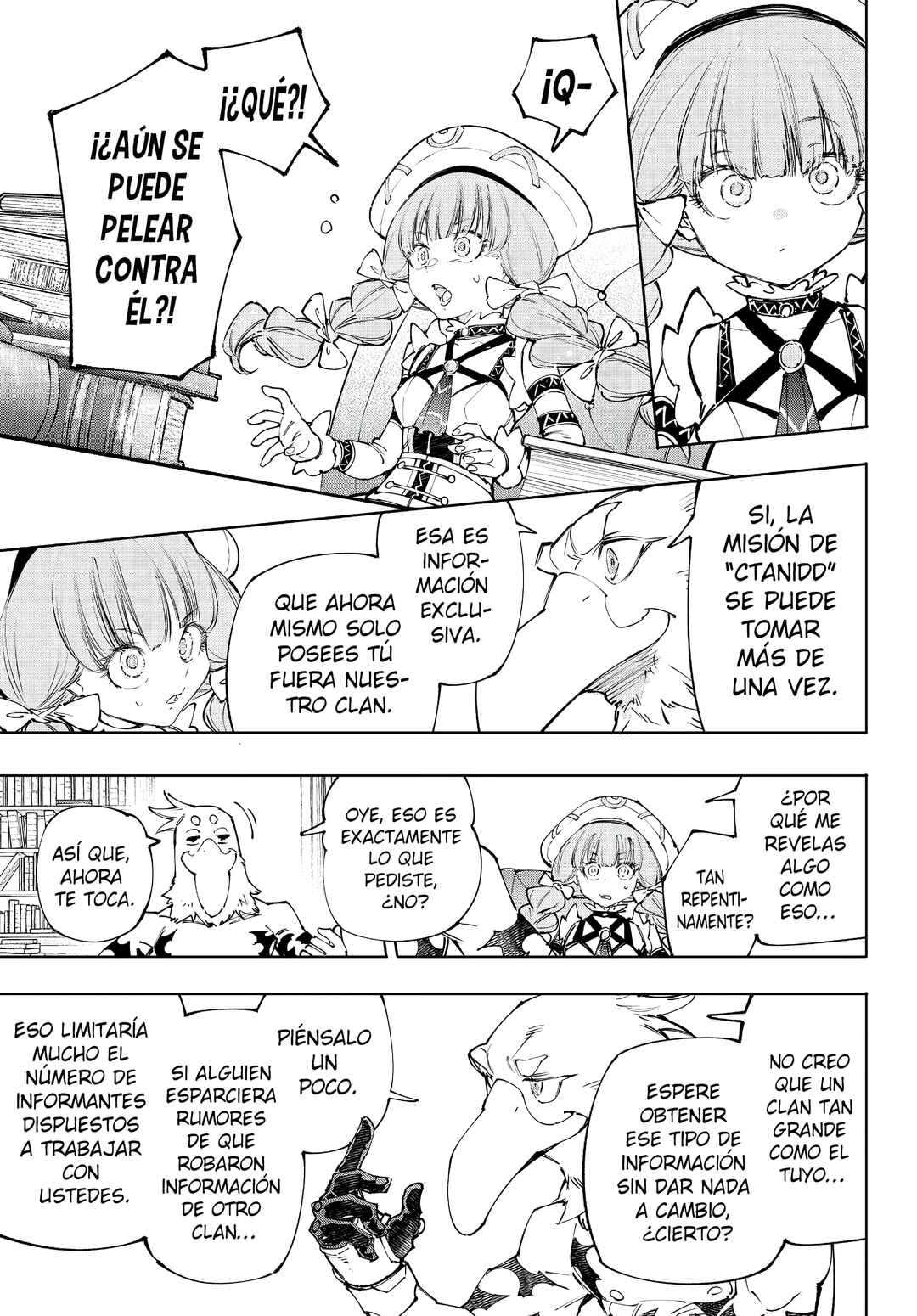 Chapter 223 - Page 16
