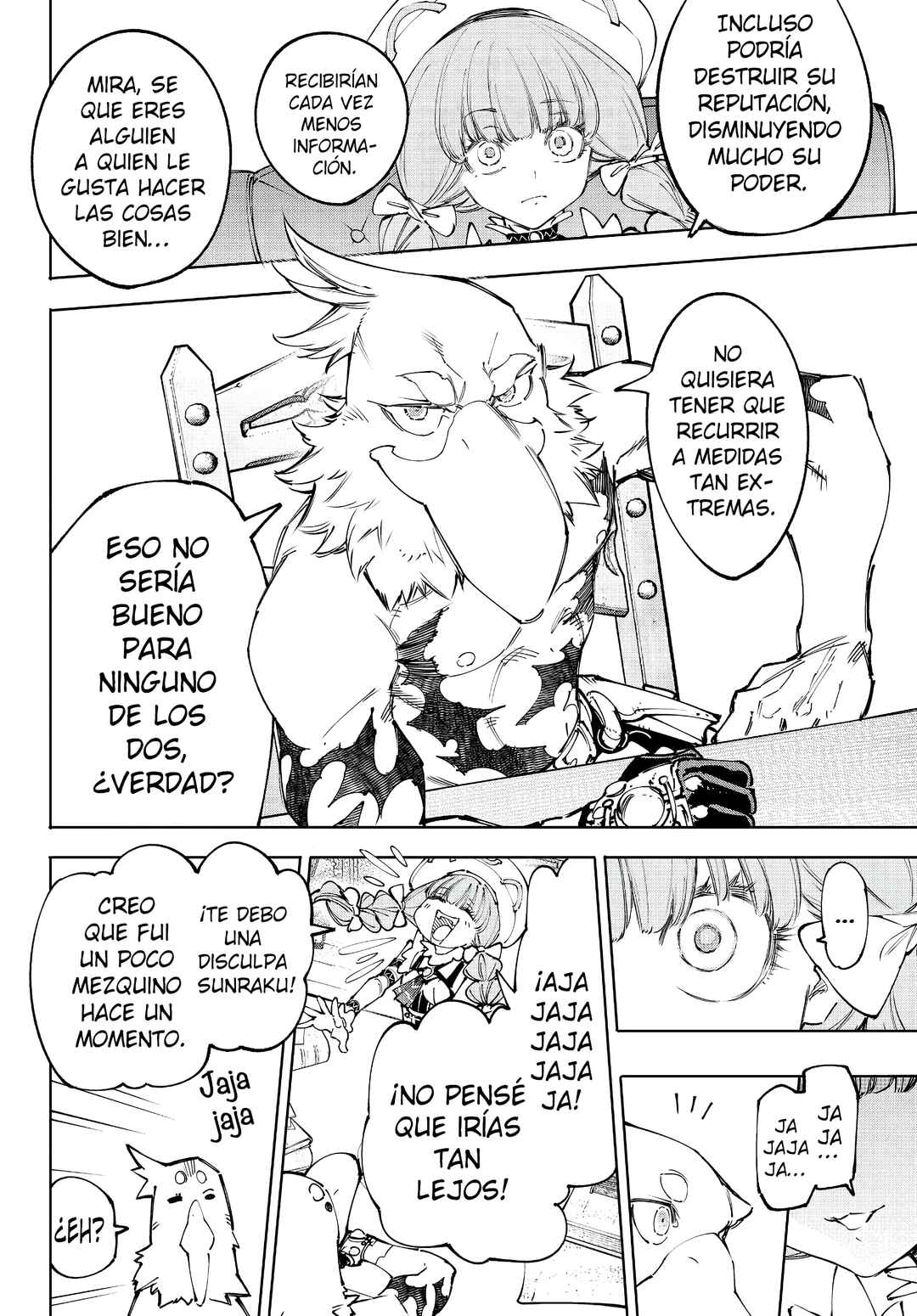 Chapter 223 - Page 17