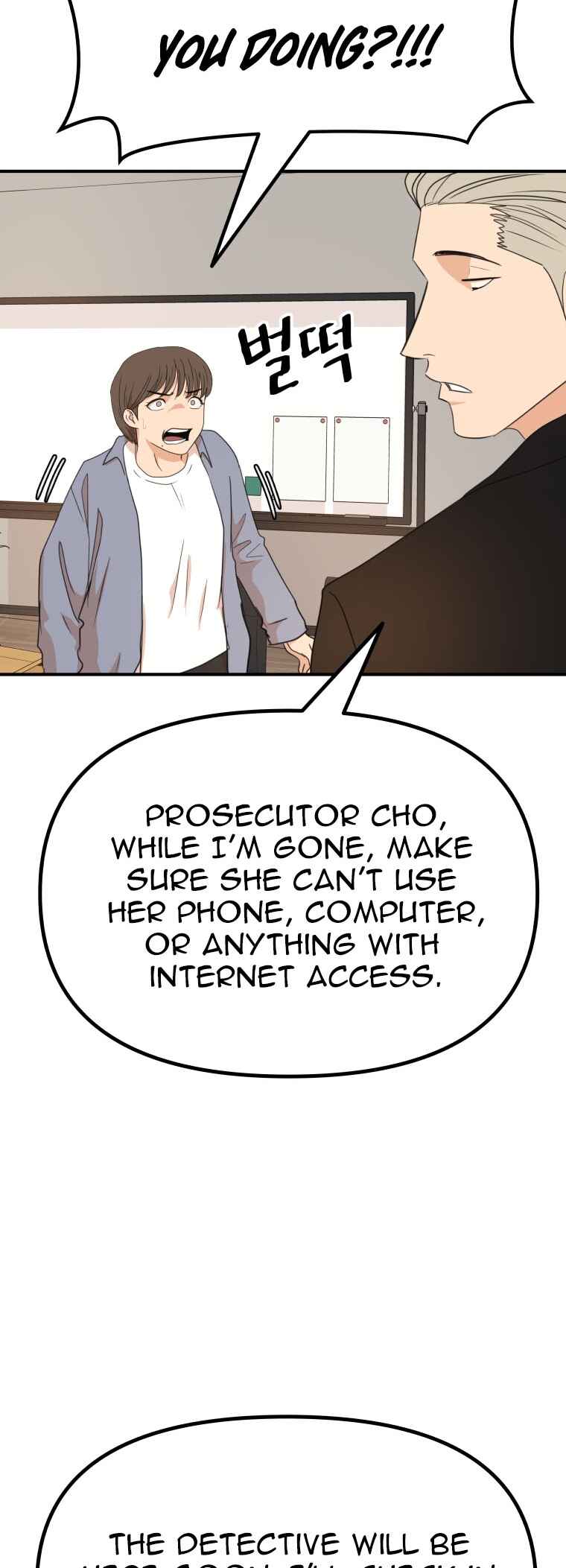 Chapter 140 - Page 21