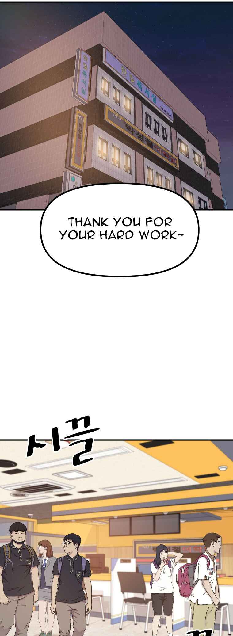 Chapter 140 - Page 27