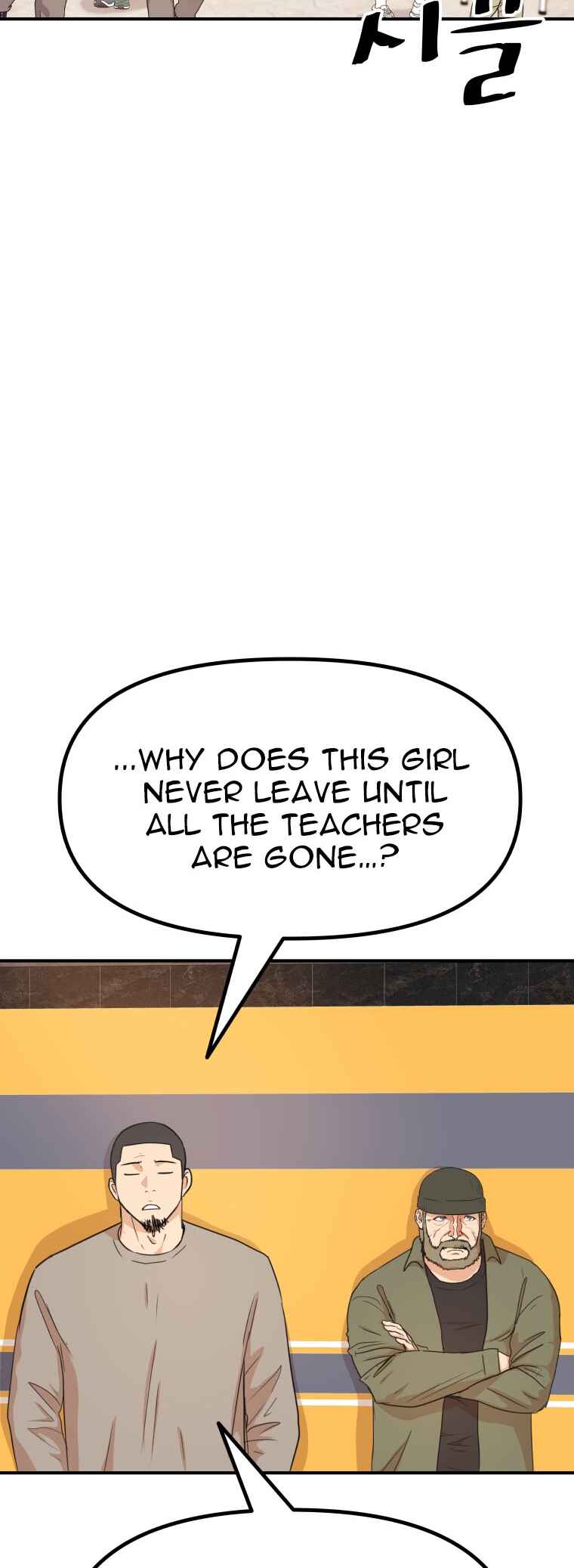 Chapter 140 - Page 28