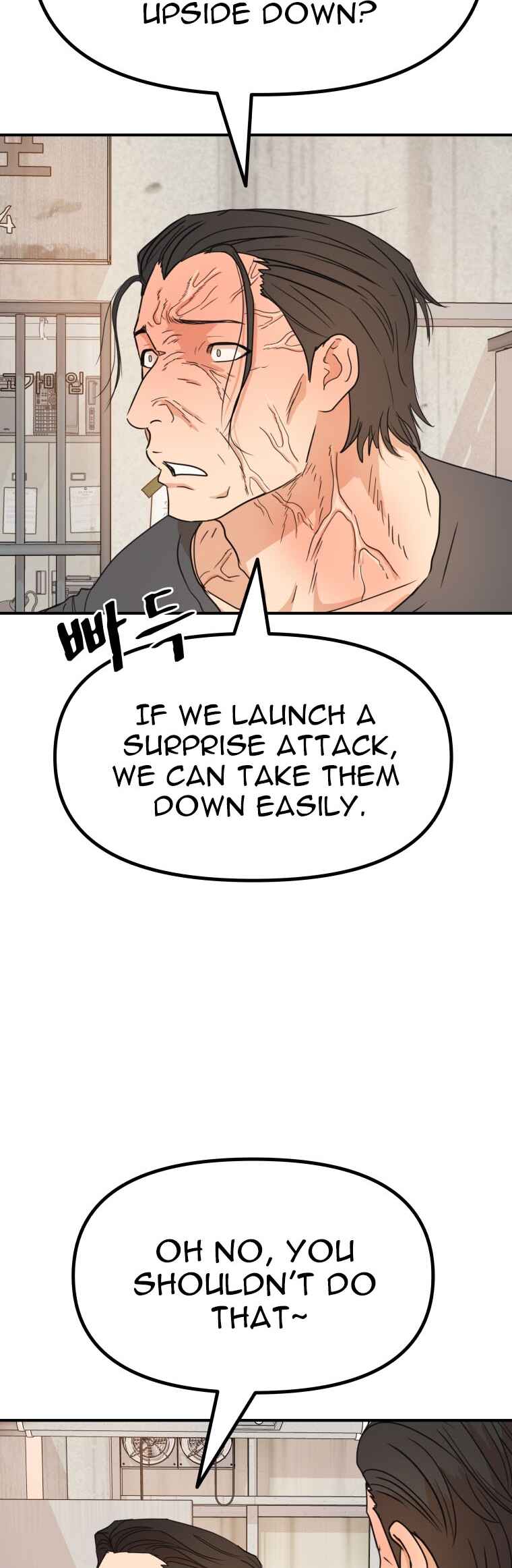 Chapter 140 - Page 3