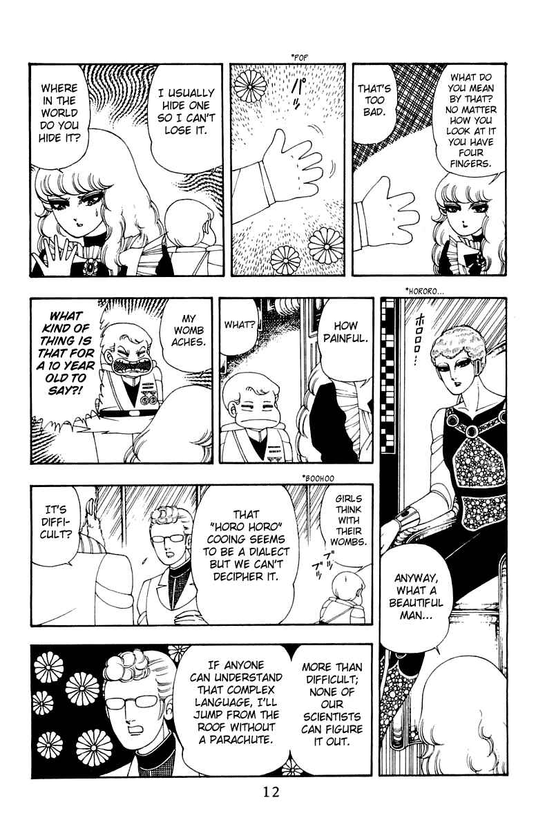 Chapter 25 - Page 13