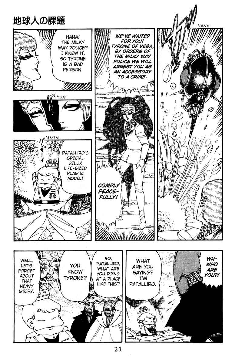 Chapter 25 - Page 22