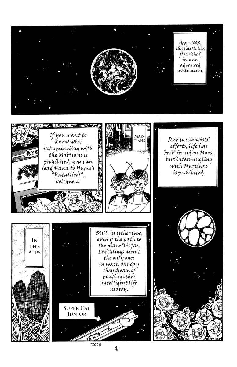 Chapter 25 - Page 5