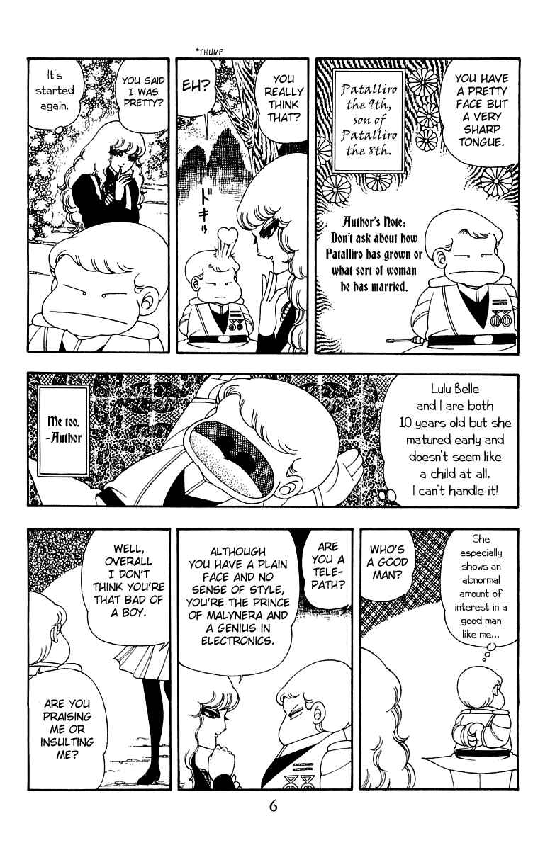 Chapter 25 - Page 7