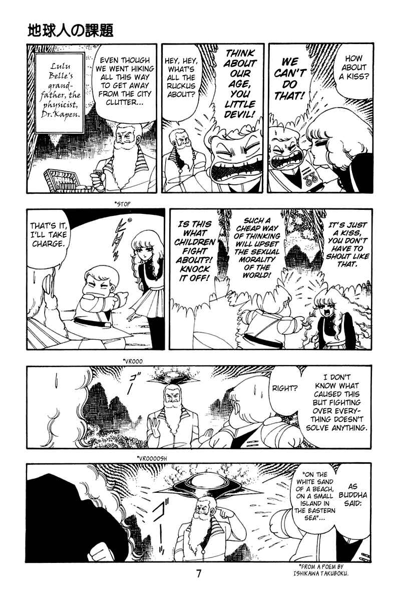 Chapter 25 - Page 8