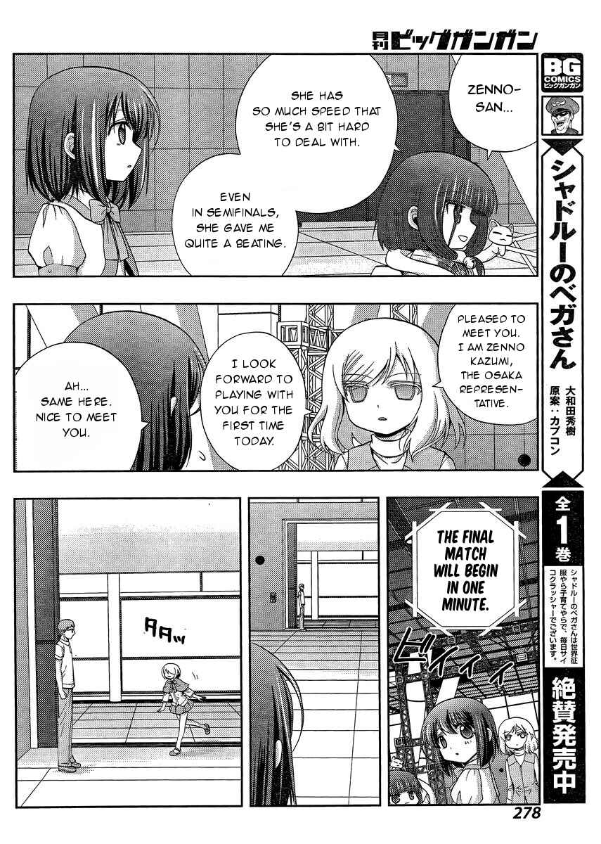 Chapter 24 - Page 11