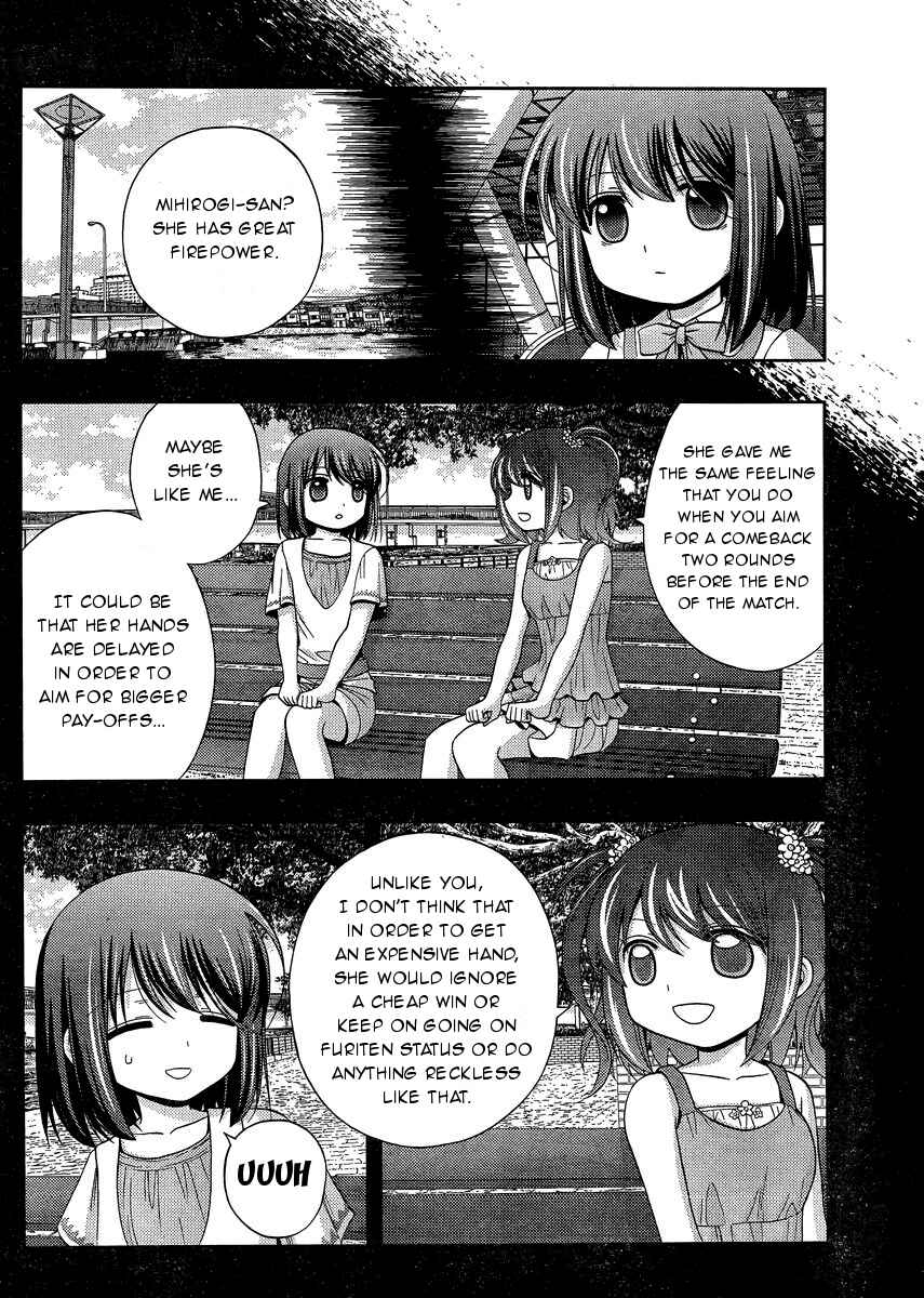 Chapter 24 - Page 17